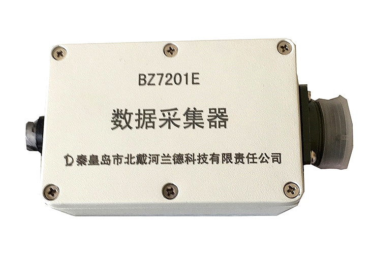 高精度数据采集仪BZ7201E 高精度数据采集仪BZ7201E